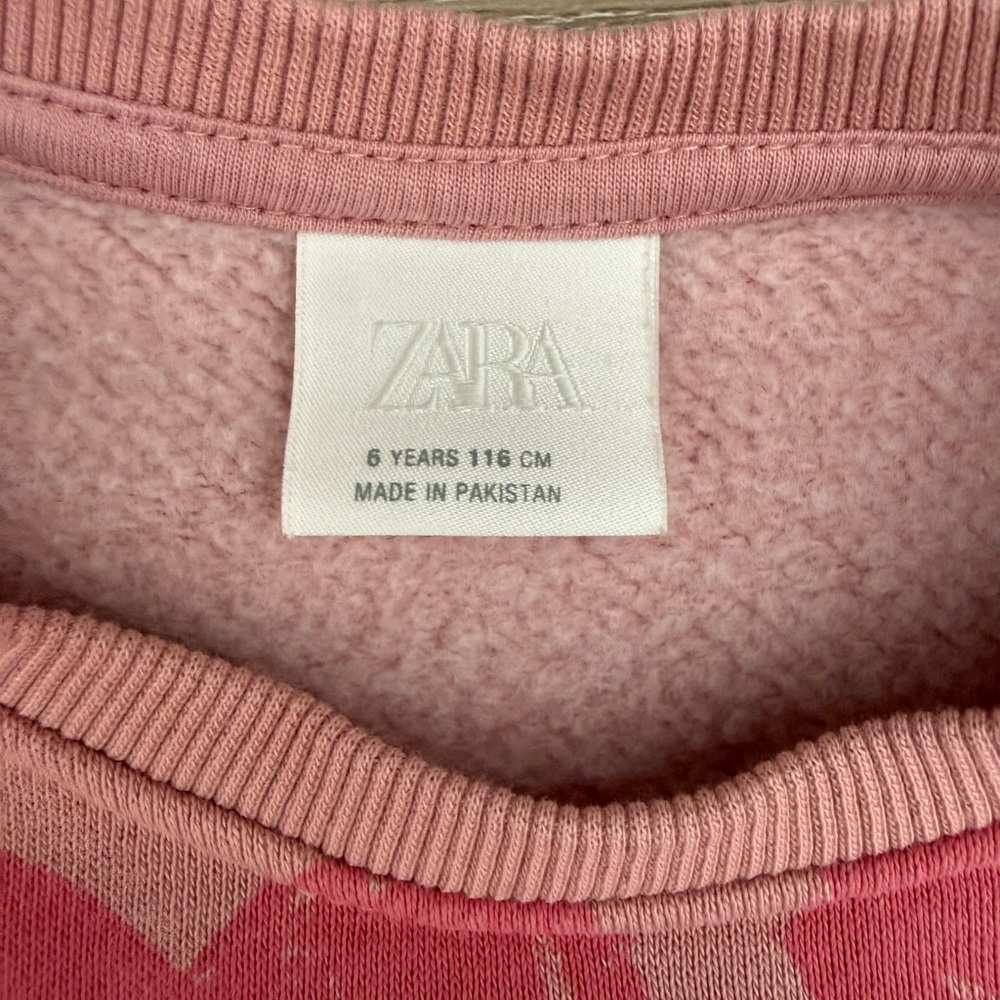 Zara Matching Set - Picture 2 of 3